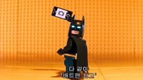 imagem de LEGO Batman Clipe Original (2) - I'm Batman