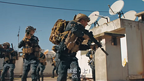 imagem de Operation Red Sea Trailer 