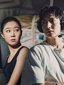 Pergunte às Estrelas