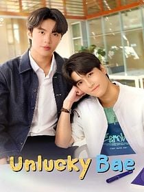 Pôster de Unlucky Bae
