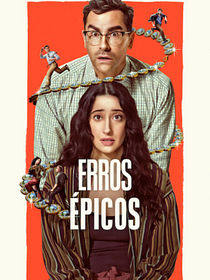 Pôster de Erros Épicos