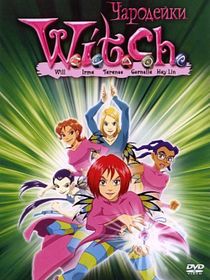 W.I.T.C.H