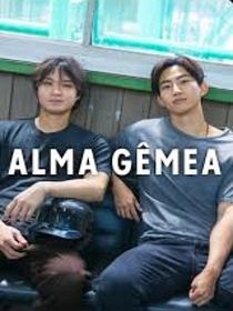 Alma Gêmea 