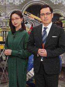 Datsuryoku News Network