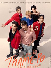 Thame e Po: Bate Coração