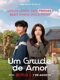 Pôster de Um Grude de Amor