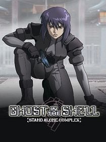 Ghost in the Shell: Stand Alone Complex