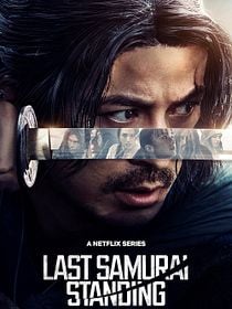 Até o Último Samurai 