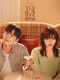 Segunda Chance no Amor