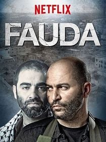 Pôster de Fauda
