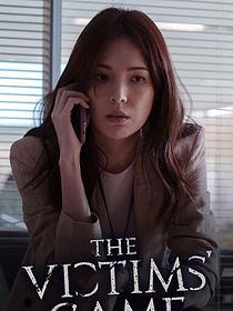 O Jogo da Vítima