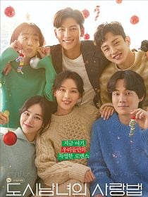 Apaixonados na Cidade