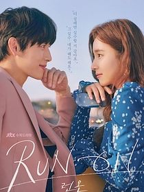 Na Direção do Amor