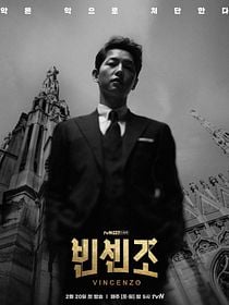 Pôster de Vincenzo