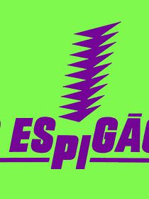 O Espigão