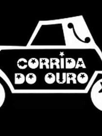 Corrida do Ouro