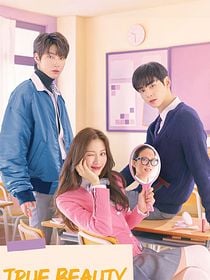 Pôster de Beleza Verdadeira