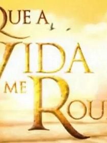 Lo que la vida me robó