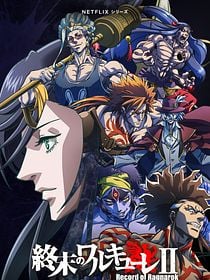 Record Of Ragnarok