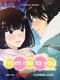 Kimi ni Todoke