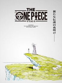 Pôster de The One Piece