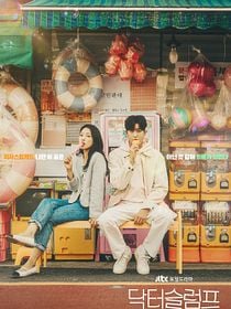 Pôster de Médicos em Colapso