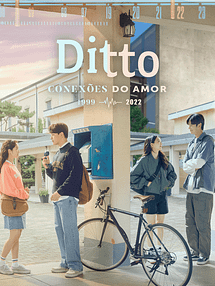 imagem de Ditto - Conexões do Amor Trailer Oficial