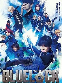 imagem de Blue Lock Trailer Legendado