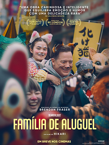 imagem de Rental Family Trailer Oficial