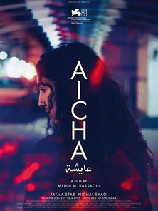 imagem de A mulher que nunca existiu Trailer Legendado