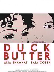 imagem de Duck Butter Trailer Original