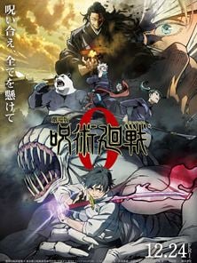 Jujutsu Kaisen 0: O Filme Trailer Legendado