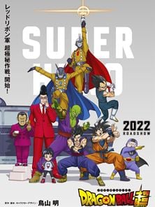 Dragon Ball Super: Super Herói Trailer Dublado