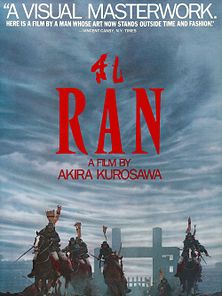 imagem de Ran Trailer Original