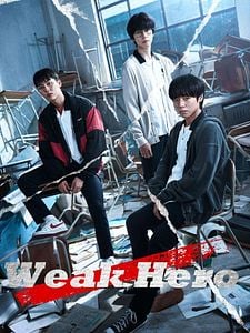 Pôster de Classe dos Heróis Fracos Temporada 1