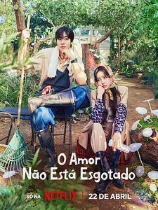 Pôster de Sold Out On You  Temporada 1