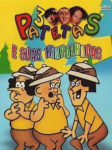 Pôster de Os 3 Patetas Temporada 1