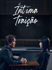 Pôster de Íntima Traição Temporada 1