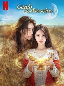 Pôster de Gênio dos Desejos Temporada 1