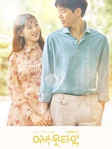 Pôster de Questão de Tempo  Temporada 1