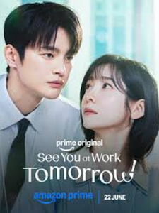 Pôster de See You Tomorrow at Work Temporada 1
