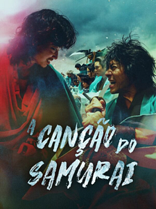 Pôster de A Canção do Samurai Temporada 1