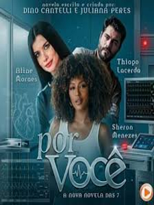 Pôster de Por Você  Temporada 1