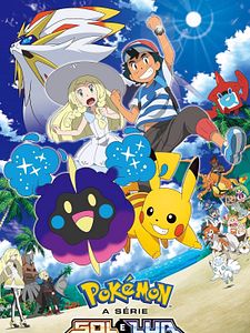 Pôster de Pokémon, a Série: Sol e Lua - Ultra-Aventuras Temporada 1
