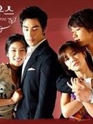 Pôster de Full House Temporada 1