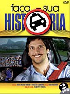 Pôster de Faça Sua História Temporada 1