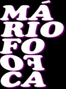 Pôster de Mário Fofoca Temporada 1