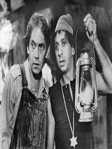 Pôster de Shazan, Xerife & Cia. Temporada 1