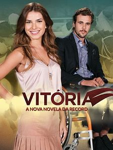 Pôster de Vitória Temporada 1