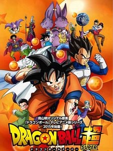 Pôster de Dragon Ball Super Temporada 3